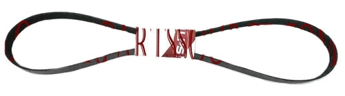 LPS Poly Fan Belt to Replace Case/New Holland® OEM 87681147